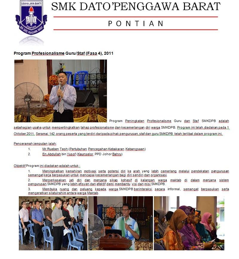 Sekolah Dato' Penggawa Barat Sekolah Dato' Penggawa Barat