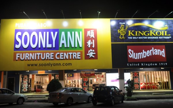 SOONLY ANN FURNITURE CENTRE