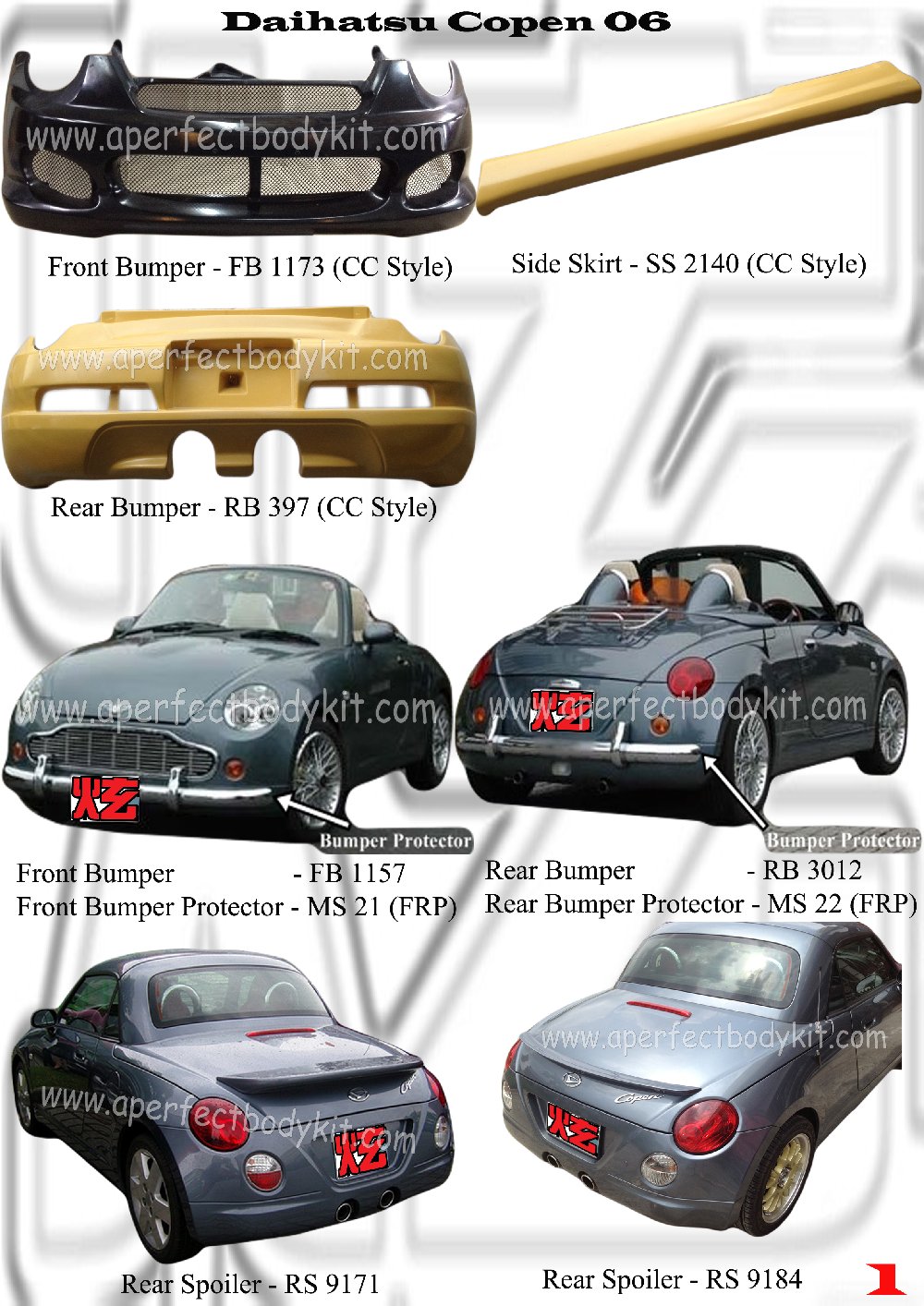 Daihatsu Copen 06