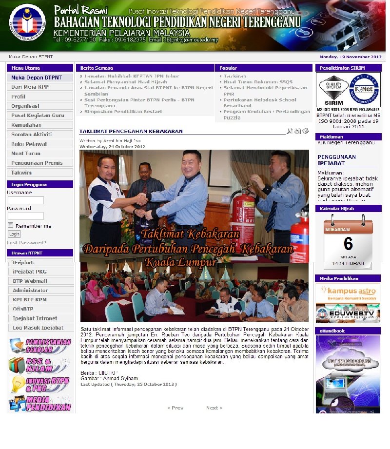 Bahagian Teknologi Pendidikan Negeri Terengganu Bahagian Teknologi Pendidikan Negeri Terengganu