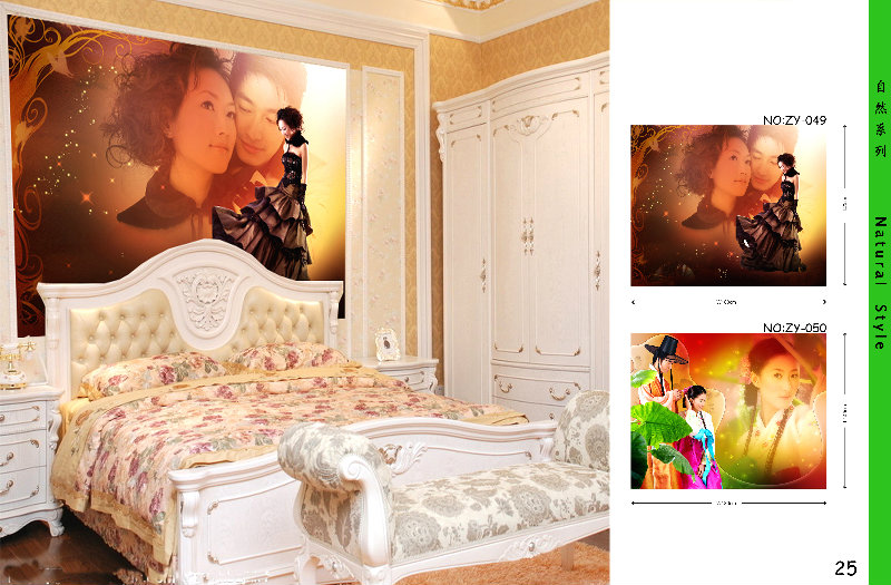 DIY PHOTO WALLPAPER > DIY PHOTO WALLPAPER” title=”DIY PHOTO WALLPAPER > DIY PHOTO WALLPAPER”/></p>
<p class=