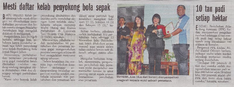 Seminar di UTHM yang diselenggarakan oleh JPPM Seminar di UTHM yang diselenggarakan oleh JPPM