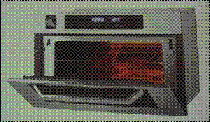 ZSO-33A ZSO-33A