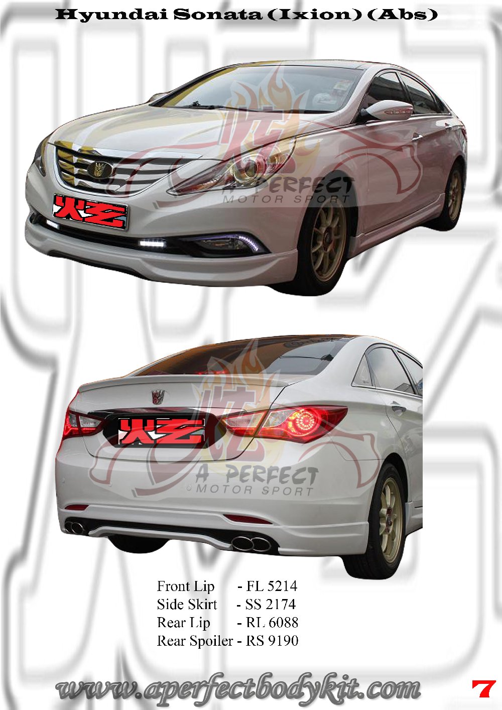 Hyundai Sonata Ixion 