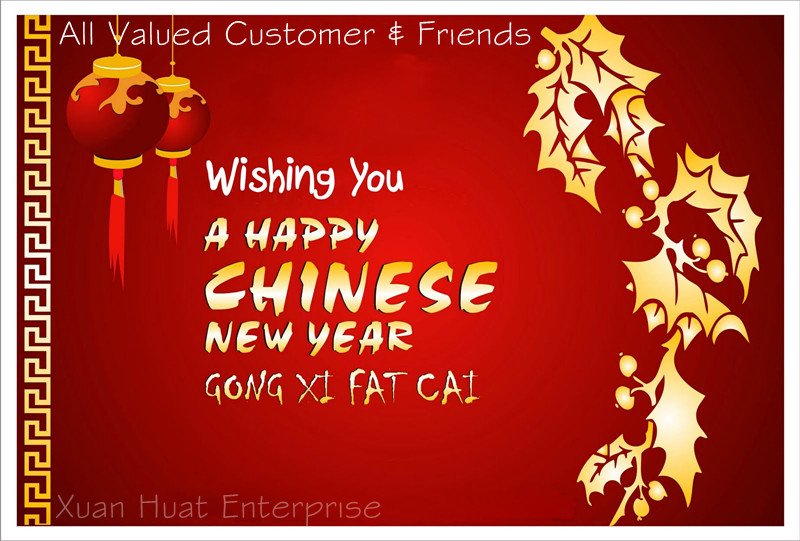 Happy Chinese New Year 2013 Å©ÀúÐÂÄê¿ìÀÖ 2013 Happy Chinese New Year 2013 Å©ÀúÐÂÄê¿ìÀÖ 2013