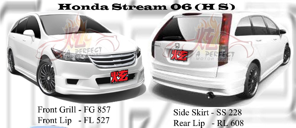Honda Stream 2006 HS