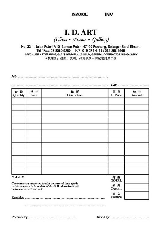 Invoice