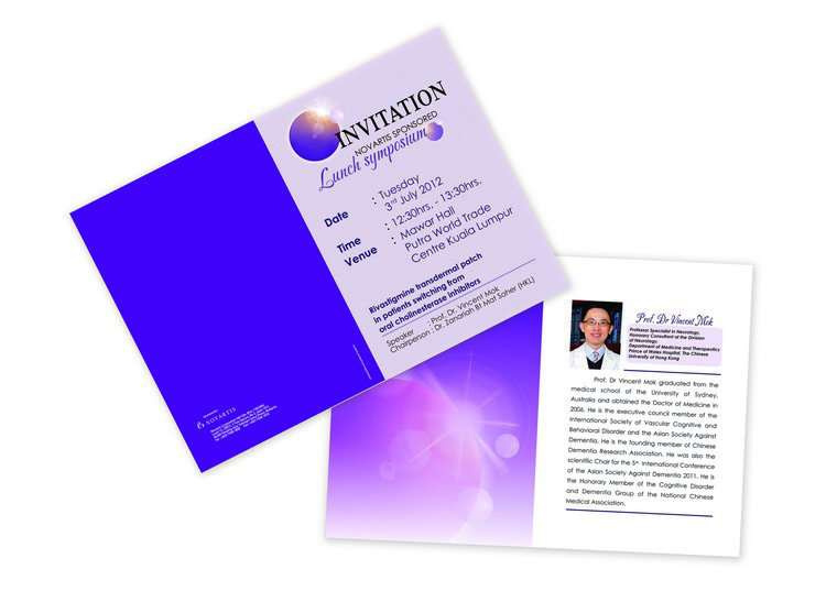 Norvatis Invitation Card