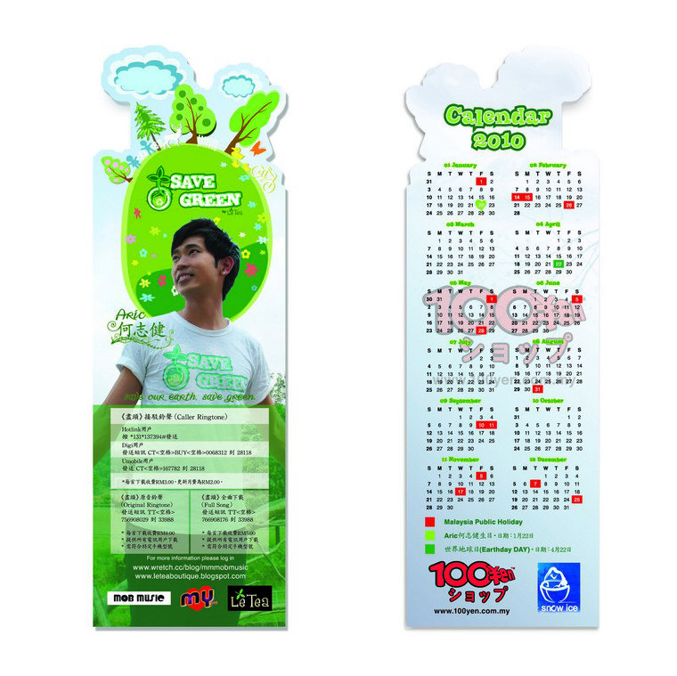 Book Mark