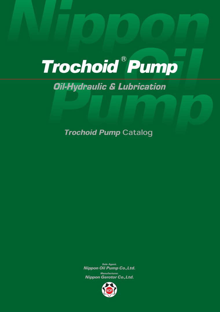 Trochoid Pump
