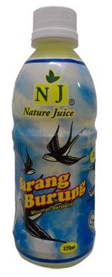 NJ Bird Nest 320 ml