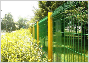 Curvy Wire Mesh Fence