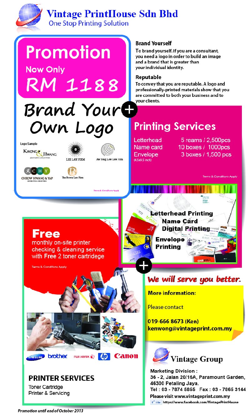 Sept Promotion ! Sept Promotion !
