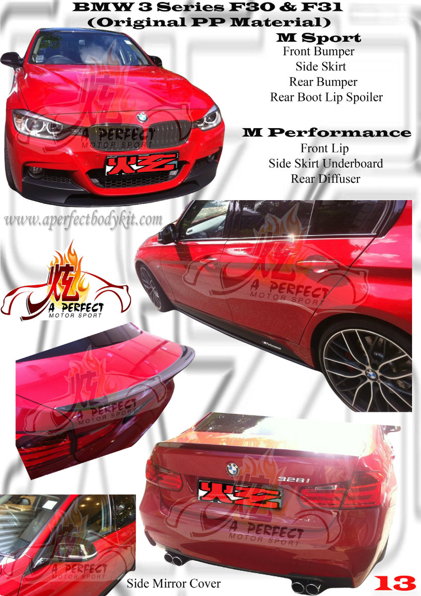 BMW F30/F31 M Sport & M Performance Bodykit 