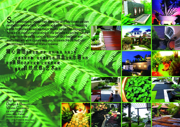 Catalog 1 Catalog 1