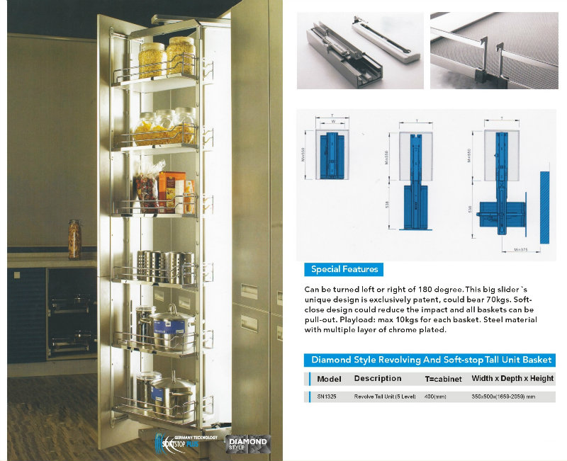 SN1325 DIAMOND STYLE REVOLVING AND SOFT-STOP TALL UNIT BASKE