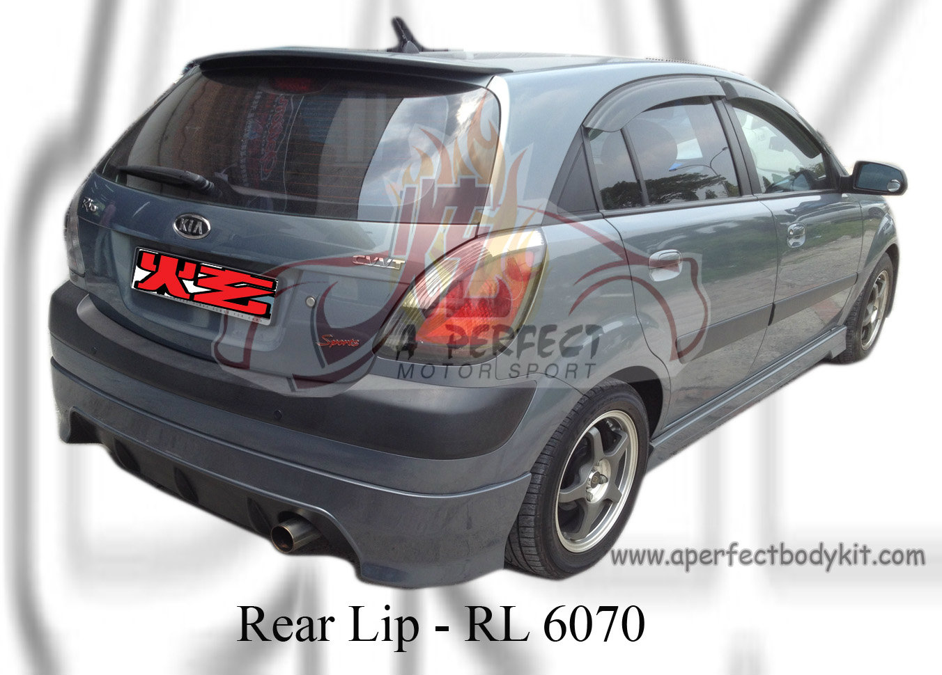 Kia Rio 2006 Hatchback Rear Lip 