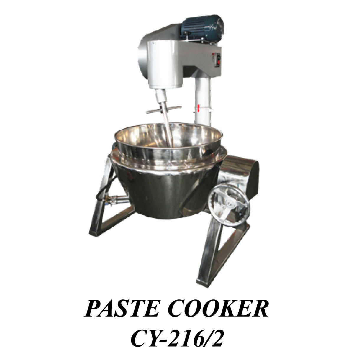Paste Cooker