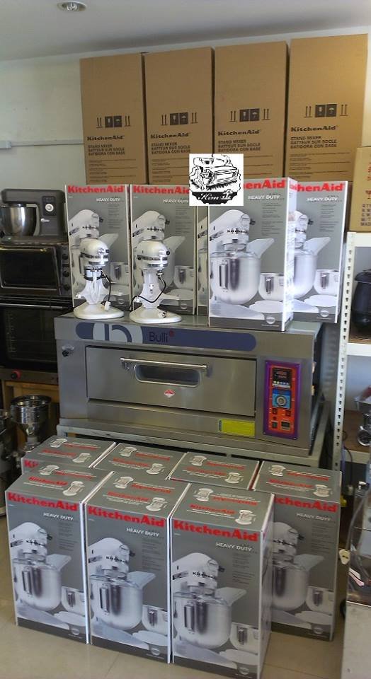 KITCHENAIDS KPM50 HEAVY DUTY CHRISTMAS PROMOTION KITCHENAIDS KPM50 HEAVY DUTY CHRISTMAS PROMOTION