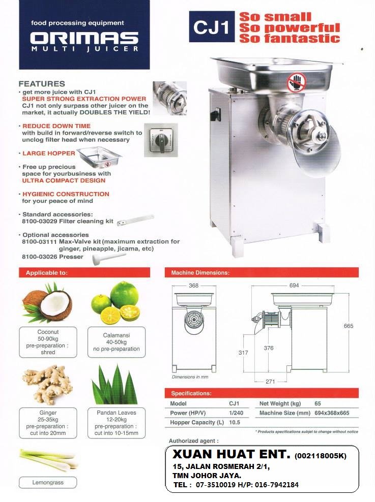 MULTIPURPOSE PRODUCTION JUICER | SANTAN EXTRACTOR | PANDAN JUICE EXTRACTOR MULTIPURPOSE PRODUCTION JUICER | SANTAN EXTRACTOR | PANDAN JUICE EXTRACTOR