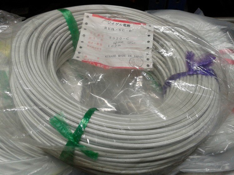 Kurabe Japan Fibre Glass Nyvin Wire