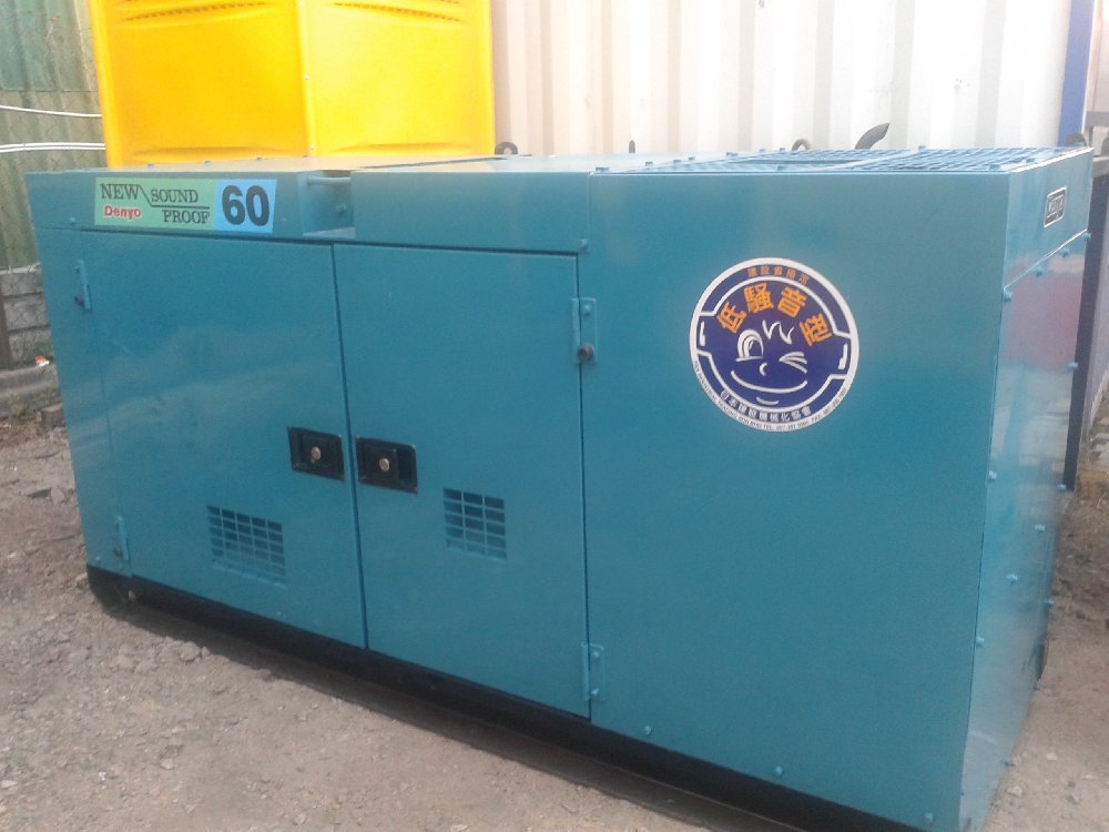 generator to rent in jb