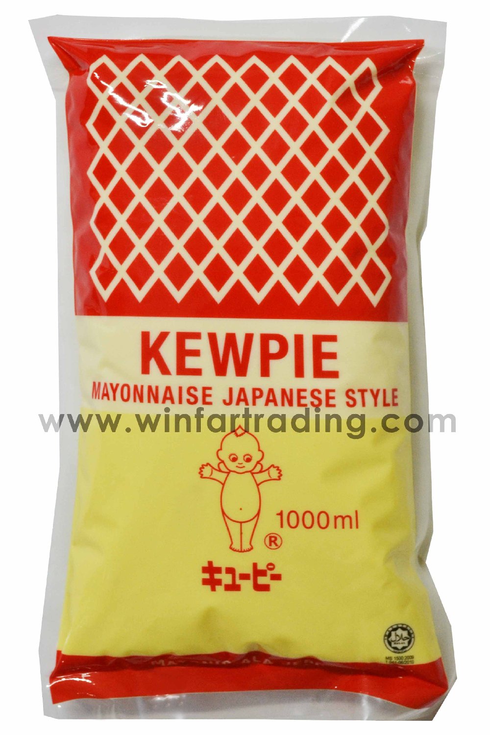Kewpie Mayonnaise (Malaysia) Mayonnaise Malaysia Johor Bahru JB Supply