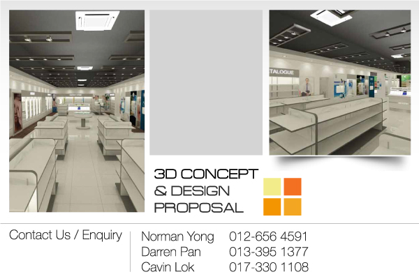 AD CONCEPT & PRODUCTION