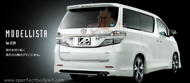 Toyota Vellfire 2012 Modellista For Z/ZR