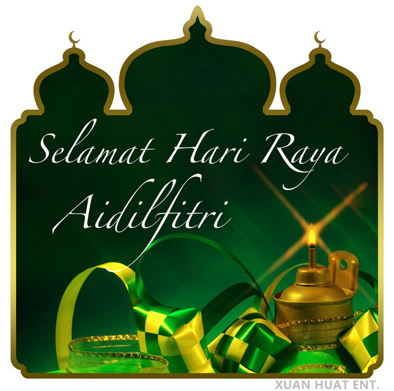 SELAMAT HARI RAYA AIDIFITRI !! SELAMAT HARI RAYA AIDIFITRI !!