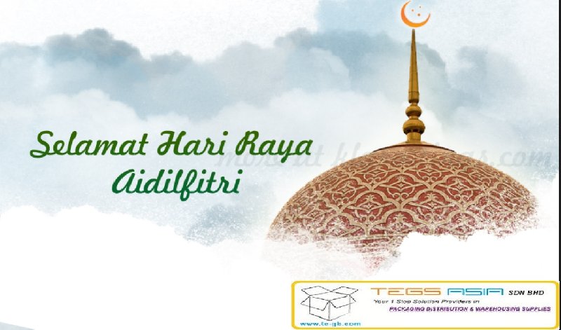 Selamat Hari Raya Aidilfitri 2014.