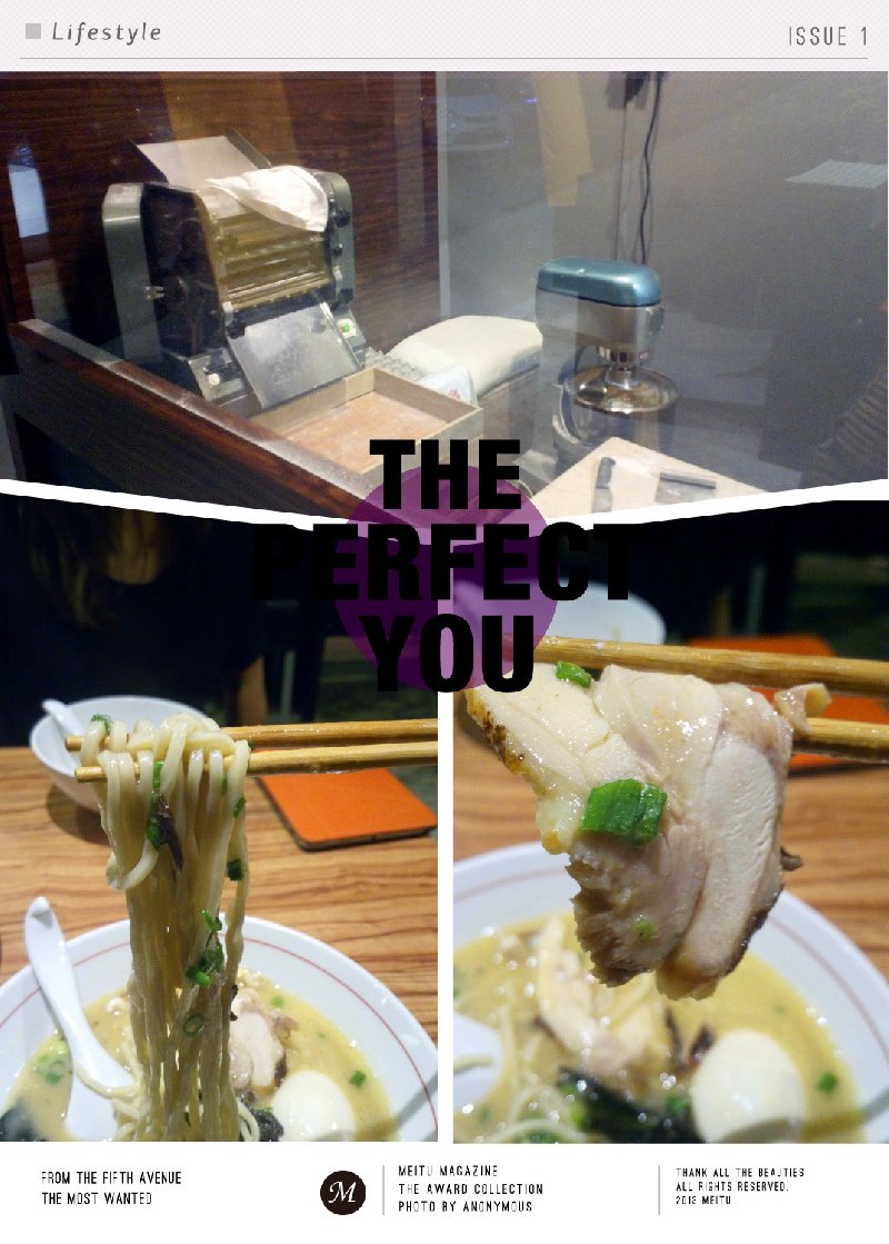 ½Á°è»ú + ÖÆÃæ»ú = ÈÕ±¾ÀÃæ | Flour Mixer + Noodle Machine = Japan Ramen ½Á°è»ú + ÖÆÃæ»ú = ÈÕ±¾ÀÃæ | Flour Mixer + Noodle Machine = Japan Ramen