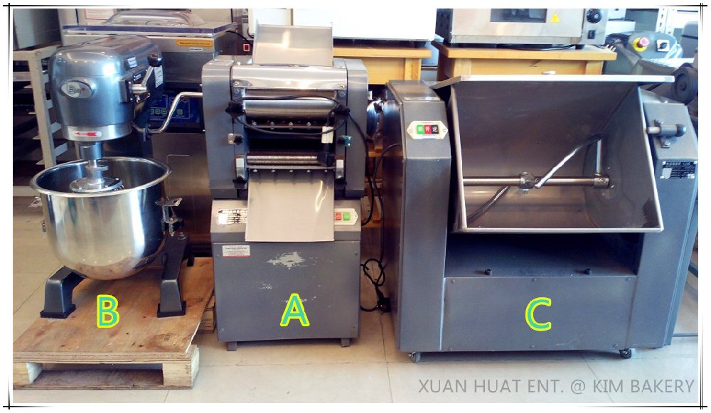 MESIN MEMPROSES MEE / MACHINE FOR NOODLE MAKING / ÖÆÃæ»úÓë½Á°è»ú MESIN MEMPROSES MEE / MACHINE FOR NOODLE MAKING / ÖÆÃæ»úÓë½Á°è»ú