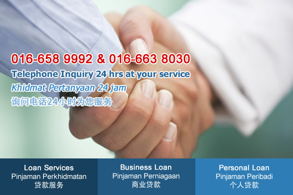 City Fast Loan Approval Consultant