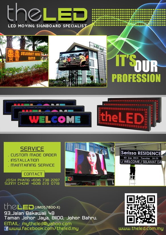 theLED