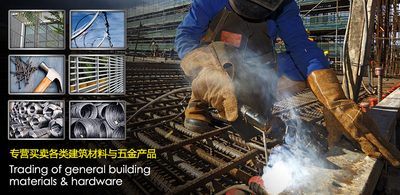 Chun Hoe Trading Sdn Bhd
