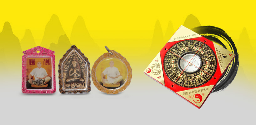 Persatuan Penganut Agama Buddha San Fo Tang