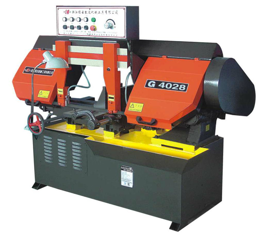 Horizontal Band Saw Machine ★ Bandsaw Machine Sinaida Bandsaw Machine