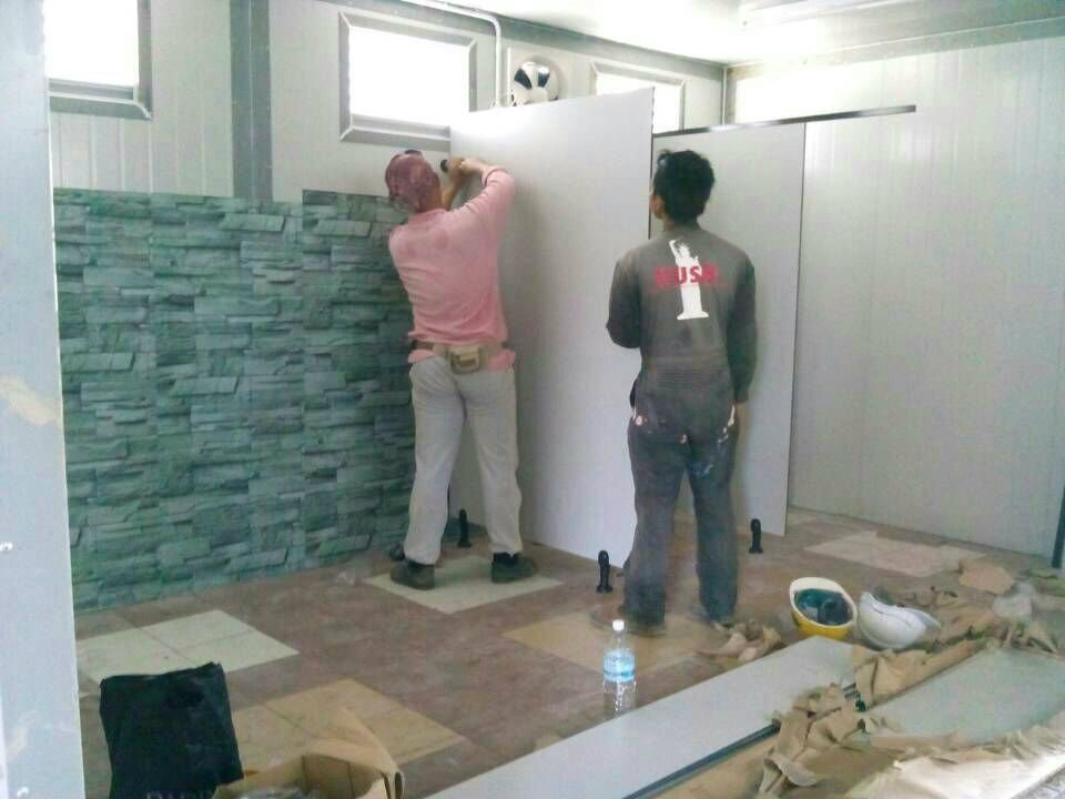 Toilet labour accommodation