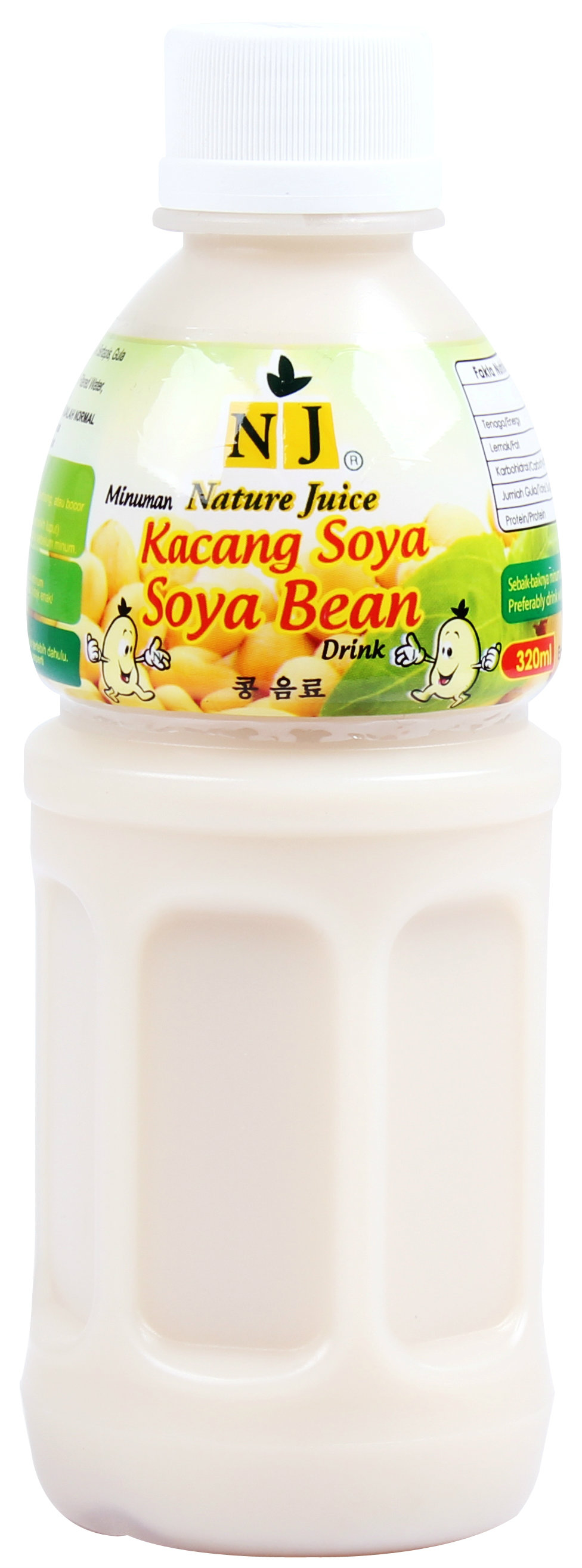 NJ Soya Milk