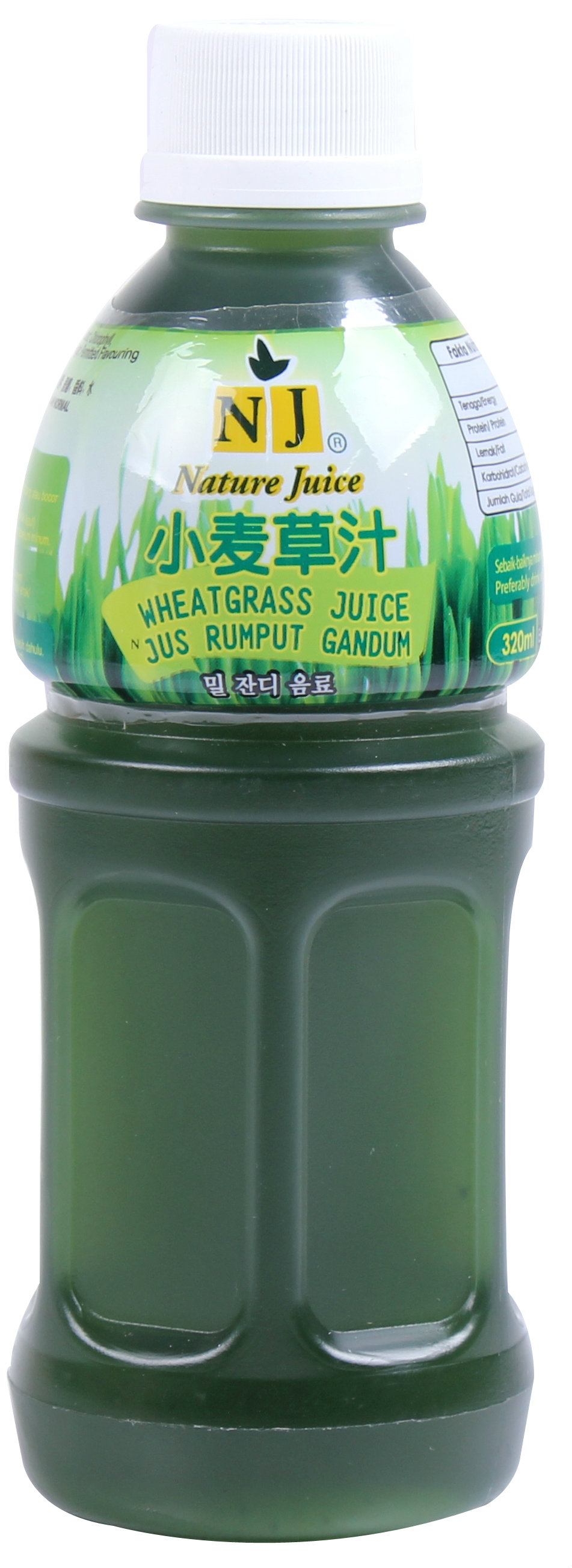 NJ Wheatgrass Juice