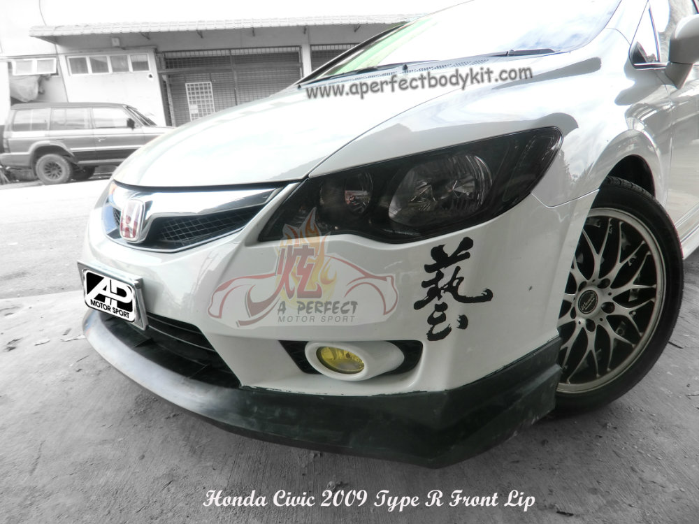 Honda Civic 2009 Type R Front Lip 