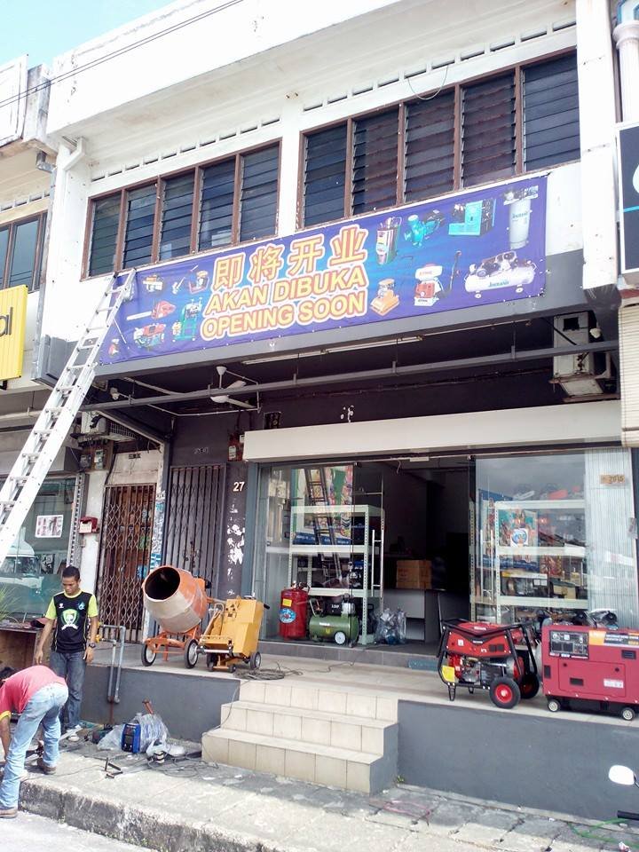 CONGRATS - REN HUAT HARDWARE & MACHINERY TRADING (SERVIS) CONGRATS - REN HUAT HARDWARE & MACHINERY TRADING (SERVIS)