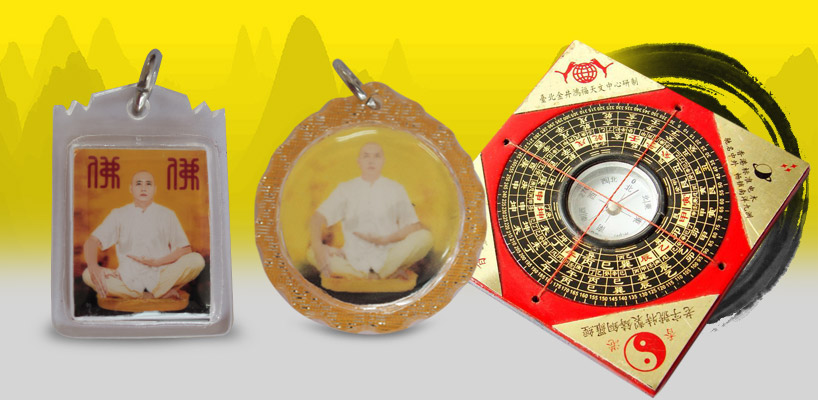 Persatuan Penganut Agama Buddha San Fo Tang