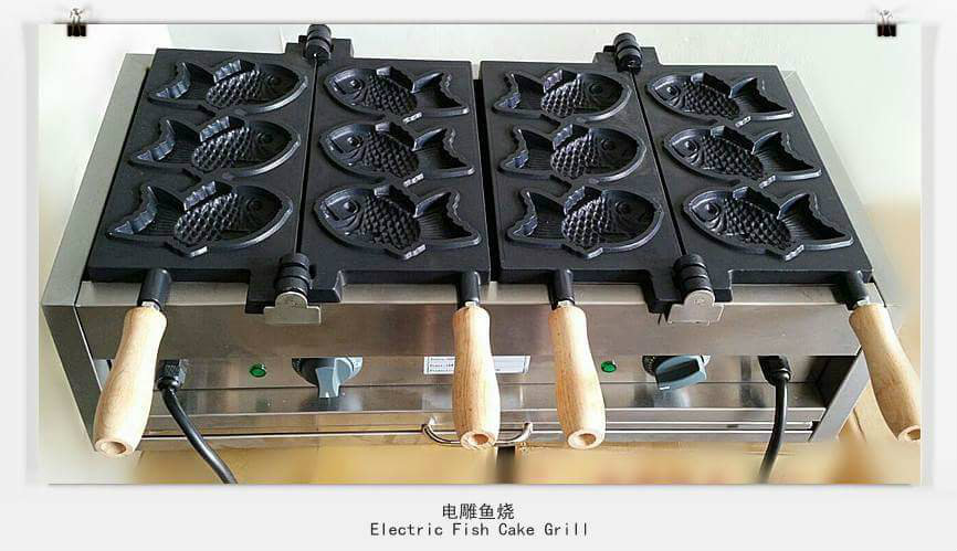 Electrical Fish Shape Cake Grill