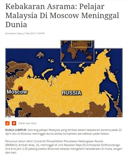 Kebakaran Berlaku di Moscow Kebakaran Berlaku di Moscow