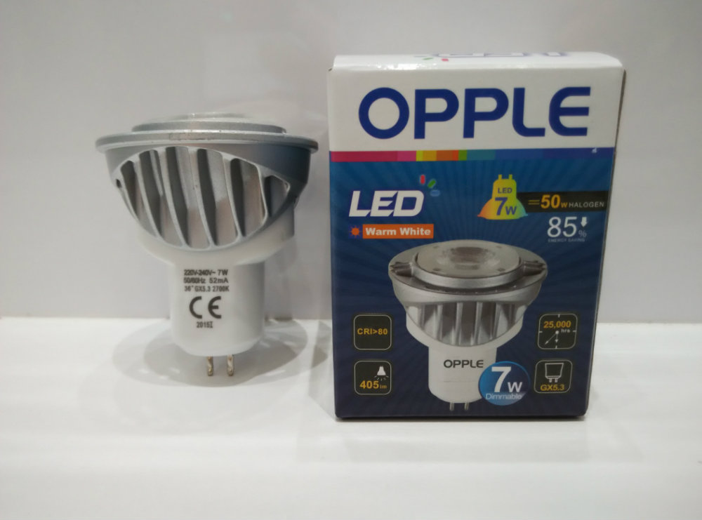 OPPLE MR16 7W 240V DIMMABLE