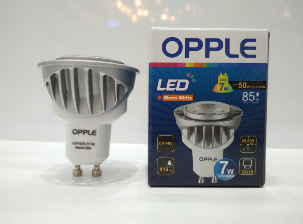 OPPLE GU10 7W DIMMABLE