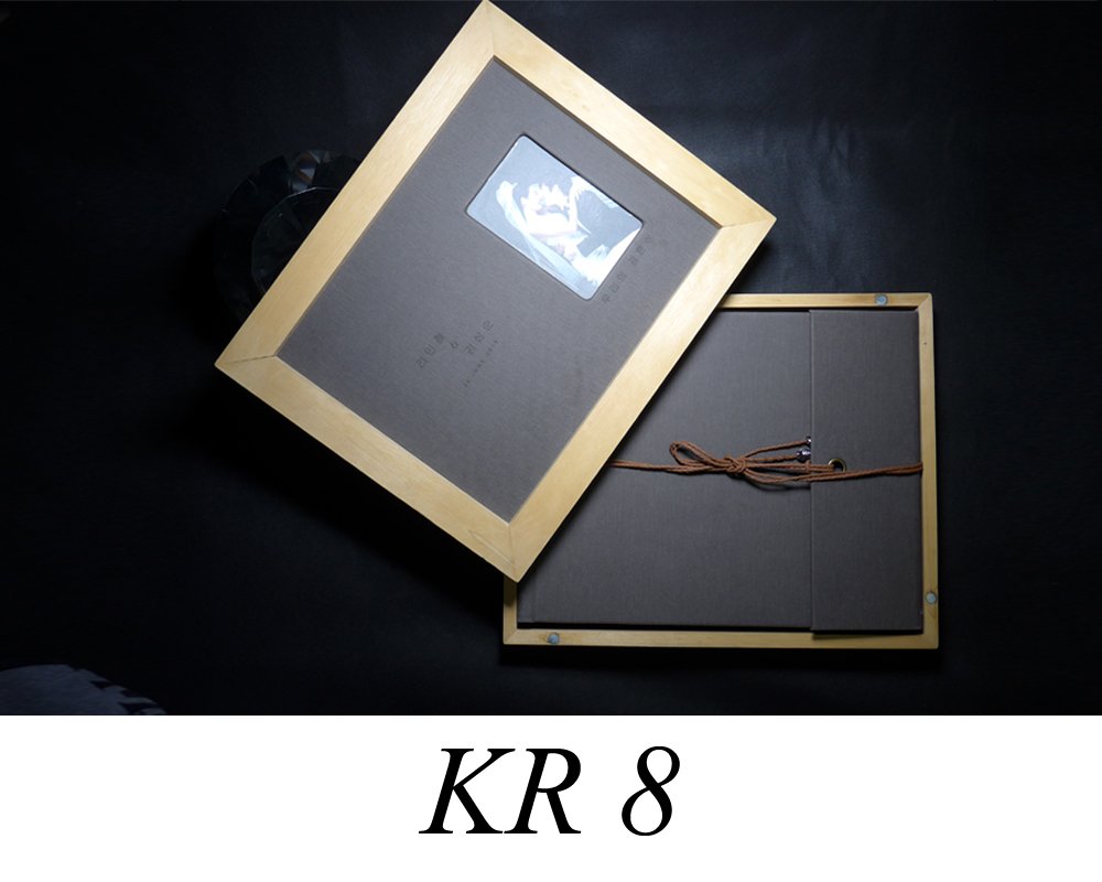 KR 8 KR 8