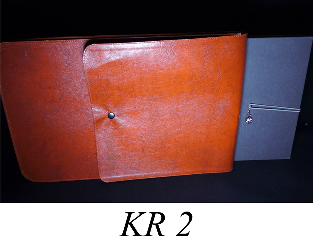 KR 2 KR 2